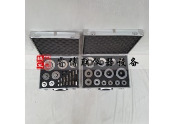 JG3050-L45電工套管量規
