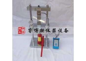 JG3050-7Y數顯電工套管壓力試驗機
