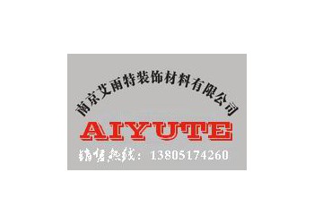 南京環(huán)保衣柜定制|南京全玻璃衣柜