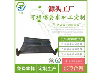 專(zhuān)用于汽車(chē)座椅、轉(zhuǎn)椅、枕頭、床墊、厚皮沙發(fā)、布藝沙發(fā)