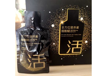 全方位營養(yǎng)素細胞賦活飲OEM代加工哪家好