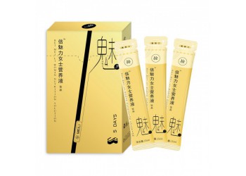 福建倍魅力女士營養(yǎng)液OEM代加工生產廠家