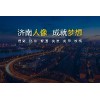 初中畢業想學美發，去店里學好還是去美發培訓學校學習好？