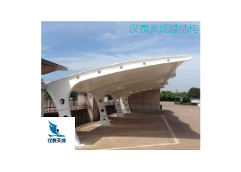 沙市區(qū)遮陽蓬張拉膜 沙市區(qū)充電樁膜結構遮陽蓬