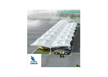 洪湖市優(yōu)質(zhì)膜結構批發(fā) 洪湖市優(yōu)質(zhì)膜結構充電樁