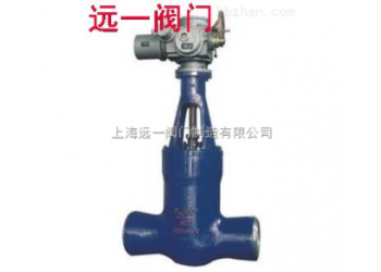電動(dòng)焊接閘閥Z961Y-160/250/320
