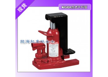 爪5噸,MASADA爪式千斤頂插座可旋轉(zhuǎn)180度