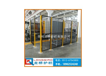 蘇州訂制流水線機(jī)器人防護(hù)欄 機(jī)器人護(hù)欄推拉門 黃柱 黒網(wǎng)