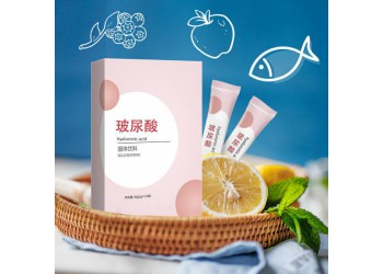 玻尿酸固體飲料生產(chǎn)廠家OEM/ODM加工定制