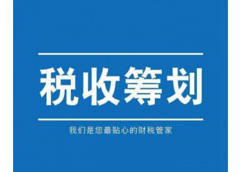 薪酬體系設(shè)計降本增效薪酬外包人力資源外包綜合優(yōu)化服務(wù)方案