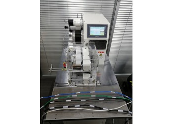 廣州奇點纏繞式線纜貼標(biāo)機
