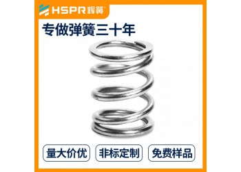 非標(biāo)定制壓縮彈簧門鎖彈簧開關(guān)彈簧廠家供應(yīng)
