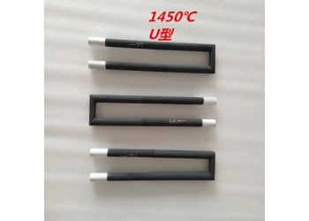U型硅碳棒高溫電爐棒1450度馬弗爐玻璃窯實(shí)驗(yàn)爐用包郵