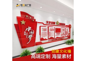 南寧畫冊印刷廠家，宣傳產品畫冊設計印刷服務