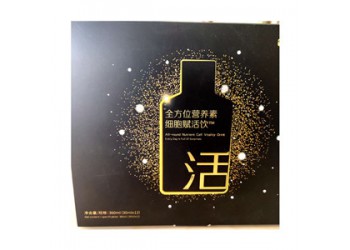 今日推薦全方位營養(yǎng)素細胞賦活飲OEM代加工生產(chǎn)廠家