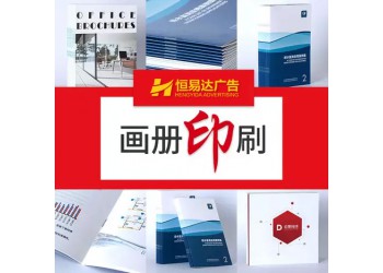 燈箱寫真噴繪設計，宣傳廣告寫真噴繪專業(yè)印刷