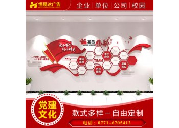 企業(yè)廣告宣傳畫(huà)冊(cè)設(shè)計(jì)印刷，產(chǎn)品宣傳冊(cè)印刷定制