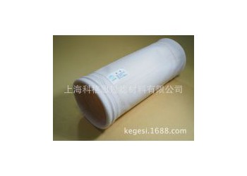 科格思鑄造廠專(zhuān)用除塵濾袋布袋