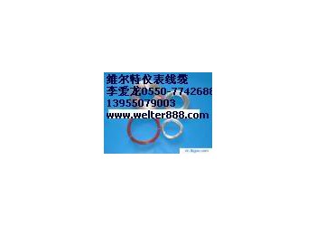 供應(yīng)天長AF-260航空導(dǎo)線【直銷中心】
