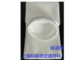 科格思水泥行業(yè)專(zhuān)用除塵器濾袋布袋