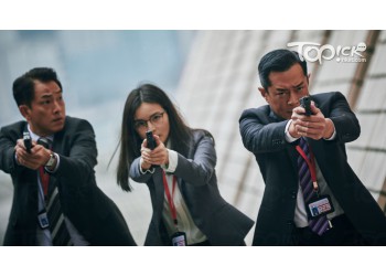 《反貪風暴5》 投資門檻多少？電影個人投資是真的嗎？