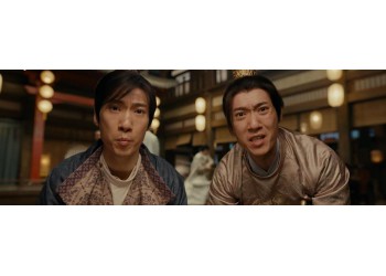 《李茂換太子》怎么投？個人投資門檻多少？