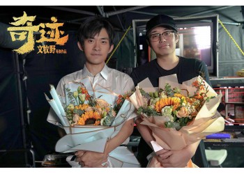 《奇跡》投資流程是什么?投資渠道在哪?份額是真實的嗎?
