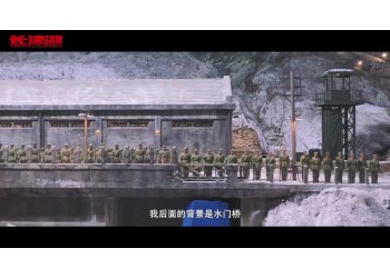 水門橋投資是跟上海高朵簽約嗎？成本多少？多少成本？