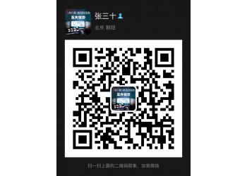 《水門橋》個人投資指南，多久進行分賬