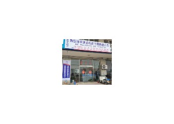 青島到上海運(yùn)輸專線  天天發(fā)車 整車直達(dá)