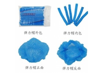一次性使用衛(wèi)生帽的材質(zhì)規(guī)格