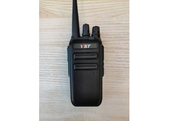 供應(yīng)遠(yuǎn)盛通V99PLUS對(duì)講機(jī)濟(jì)南酒店火鍋店工地對(duì)講機(jī)