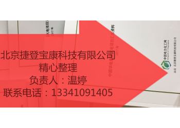 2022-2023年全國規(guī)劃中新建電廠及投產電廠項目匯總
