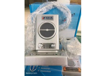 山東東營吉騰JT-5008雙向對講窗口對講機