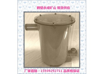 老生常談?dòng)莱膳艶Y-3型礦用負(fù)壓氣閥式放水器還不錯(cuò)