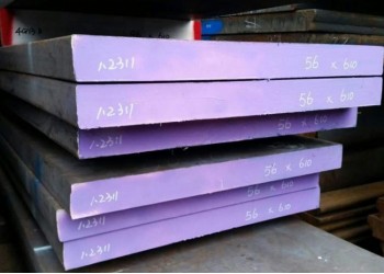 SUS630不銹鋼質(zhì)保書
