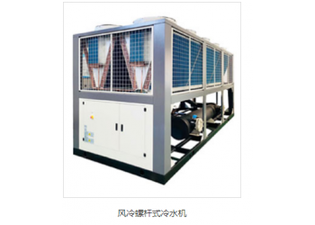 模溫機,水溫機,冷熱一體機,油溫機