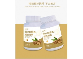 康元星牌 DHA核桃油凝膠糖果生產(chǎn)廠家加工定制