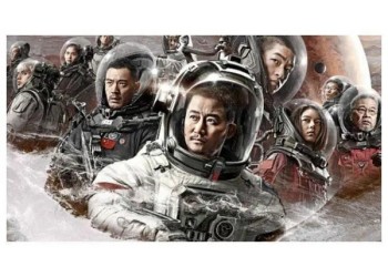 電影《哥,你好》怎么投?多少起投?現(xiàn)在可以投?