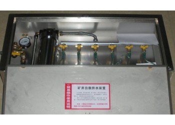 ZYJS型礦用箱式供水自救器實在之價博達等你來