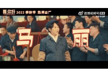 哥你好怎么投資？在哪投資？收益有沒有保障？