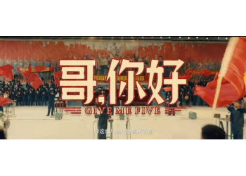 電影哥，你好目前還有份額嗎？底層協(xié)議哪里看？