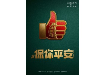 喜劇片保你平安怎么投資?預計回報要多久？投資注意哪些？