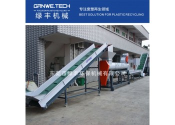 PET塑料礦泉水瓶脫標(biāo)破碎清洗線