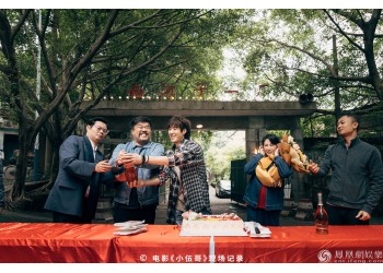 電影哥，你好分紅是怎么計算的？分紅是真的嗎？