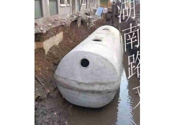 湖南水泥化糞池廠家_規(guī)格多