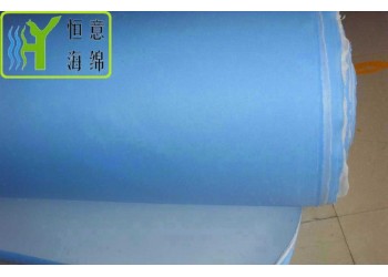 恒意海綿    復(fù)布泡棉