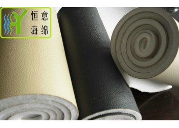 恒意海綿  防水復(fù)布海綿