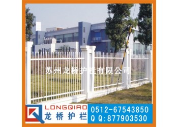 蘇州龍橋訂制護(hù)欄 廠區(qū)圍墻護(hù)欄 拼裝式鋅鋼圍墻欄桿 本地廠