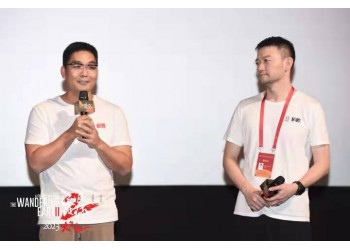 流浪地球2怎么投資？份額如何確認真實性？